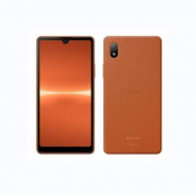 Wholesale Sony Xperia Ace III (4G, JP) (64GB+4GB, Brick Orange, Single