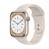 Apple Watch Series 8 45mm (MNP93, Starlight Aluminium Starli