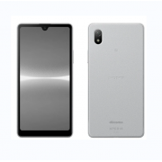Wholesale Sony Xperia Ace III (4G, JP) (64GB+4GB, Grey)