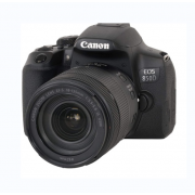Wholesale Canon EOS 850D Kit (18-135mm IS USM)
