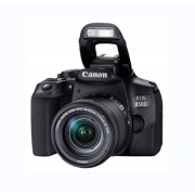 Wholesale Canon EOS 850D Kit (18-55mm STM)