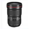 Canon EF 16-35mm F/2.8L III USM Lens