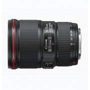 Wholesale Canon EF 16-35mm F/4 L IS USM Lens