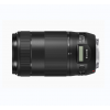 Canon EF 70-300mm F/4-5.6 IS II USM Lens