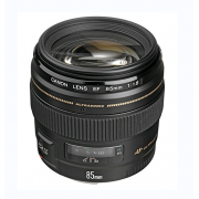 Wholesale Canon EF 85mm F/1.8 USM Lens