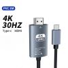 USB C To HDMI 4K 2K@60Hz HD Video Mirroring Cable For Laptop