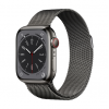Apple Watch Series 8 41mm (Cellular) (MNJL3, Graphite Stainl