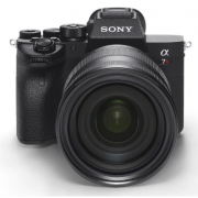 Wholesale Sony A7R Mark V Body