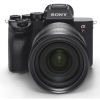 Sony A7R Mark V Body