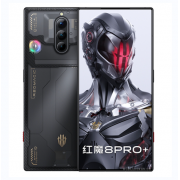 Wholesale ZTE Nubia 8 Pro+ (256GB+12GB, Transparent, China Version)