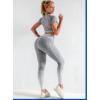 Ladies Grey Melange Seamless Active Sets