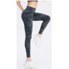 Marble Print Active Leggings, Marble Print  Yoga Pants,