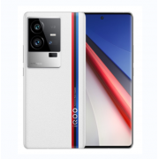 Wholesale Vivo IQOO 11 (CN) (256GB+12GB, White)