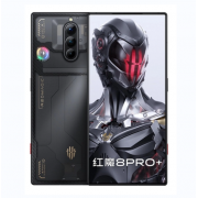 Wholesale RedMagic 8 Pro (English Box) (512GB+16GB, Void)