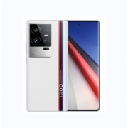 Wholesale Vivo IQOO 11 Pro (CN, V2254A) (512GB+16GB, White)