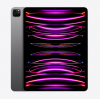 Apple IPad Pro 12.9 Inch 2022 WiFi (1TB, Space Gray) wholesale
