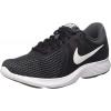 Nike AJ3491 Men's Manu Core Trainers