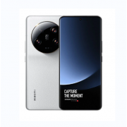 Wholesale Xiaomi Mi 13 Ultra 5G (256GB+12GB, White, China Version)