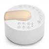 Portable New White Noise Machine For Home Office Travel