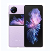 Wholesale Vivo X Flip (V2256A) (512GB+12, Violet) (China Version)