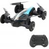 Eryue RC Drone for Kids 2 in 1 RC Car 3D Flight Headless Mode Night Light