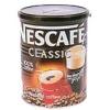 Nescafe Instant Coffee wholesale