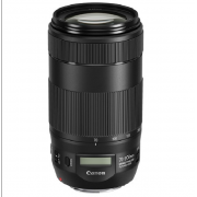Wholesale Canon EF 70-300mm F/4-5.6 IS II USM Lens
