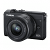 Canon EOS M200 Kit (EF-M 15-45mm STM) Black