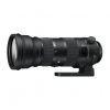 Sigma 150-600mm F/5-6.3 DG OS HSM Contemporary (Canon)