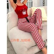 Wholesale Ladies Yummy Lounge Wear Camisole Top And Leggings