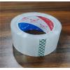 Transparent Packaging Tape  And Clear Packing Tape