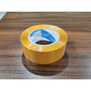 Wholesale Brown Packaging Tape  Width 4.5cm, Length 150 Meters