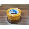Brown Packaging Tape  Width 4.5cm, Length 150 Meters