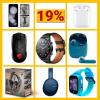Lot Of Mixed Box Electronic, Baby, Personal Care -92 Items wholesale