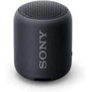 Wholesale Sony XB12 Portable Wireless Bluetooth Speaker