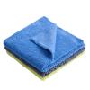 Edgeless Dual Pile Ultra Plush Microfiber Cloth