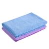 50cm X 70cm Microfiber Floor Cloth