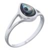 Stunning Sterling Silver Raindrop Ring With Abalone And Spli