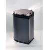 Dust Bin