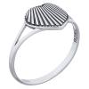 Vertical Heart Engraved 925 Silver Ring