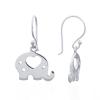 Mesmerizing Elephant Heart Star Dangles