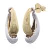 Sleek Silver Curvy Teardrop Duo Rhodium Gold Plated Stud Ear