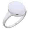Radiant Smooth Oval Mother Of Pearl Silver Ring