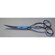 Wholesale Machine Embroidery Scissors