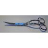 Machine Embroidery Scissors wholesale