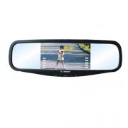 Wholesale Mirror Monitors