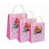 Paper Boxes And Gift Packages wholesale