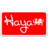 Haya ( Uk ) Ltd Logo