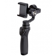 Looking For Dji Osmo Mobiles