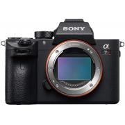 Looking For Sony Alpha 7R III/ILCE-7RM3